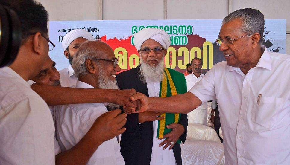 'പൗരത്വ നിയമം വേണ്ടെന്ന് പറയാന്‍ മുഖ്യമന്ത്രി ആര്?' ; പിണറായിയെ അധിക്ഷേപിച്ച പൊലീസുകാരനും എസ്‌ഐക്കുമെതിരെ നടപടി വേണമെന്ന് സിപിഎം