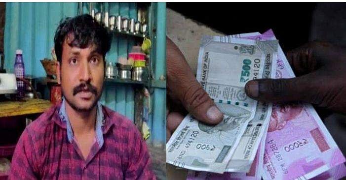 ചേരിയിലെ കുടിലില്‍ താമസം ; ദിവസക്കൂലി 300 രൂപ മാത്രം ; ഒരു കോടി ആദായ നികുതി അടയ്ക്കണമെന്ന് നോട്ടീസ്, ഞെട്ടിത്തരിച്ച് യുവാവും കുടുംബവും
