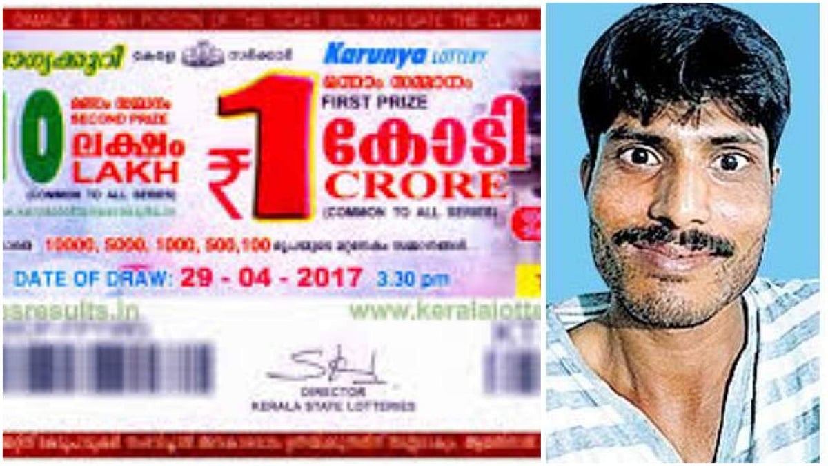 പ്രാരാബ്ധം കൊണ്ടു പൊറുതിമുട്ടുന്നതിനിടെ ഭാഗ്യദേവതയുടെ കടാക്ഷം; കോടീശ്വരനായി; അഭയം തേടി പൊലീസ് സ്റ്റേഷനില്‍