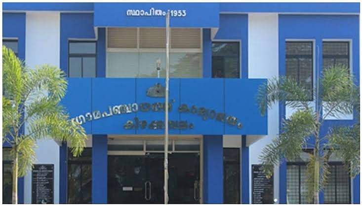 ട്വന്റി ട്വന്റിയിൽ പൊട്ടിത്തെറി; കിഴക്കമ്പലം പഞ്ചായത്ത് പ്രസിഡന്റ് രാജിവെച്ചു