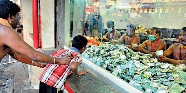 വിദേശ കാണിക്കയില്‍ കൂടുതലും മലേഷ്യന്‍ റിങ്കിറ്റ്; കൊറിയയിലെ വോണും, പോളണ്ടിന്റെ സ്ലോട്ടിയും ഭണ്ഡാരത്തില്‍ വീണു
