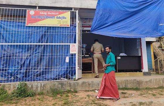 റേഷൻ കൊള്ളയിൽ ഞെട്ടി വയനാട്; മോഷണം പോയത് 239 ചാക്ക് അരിയും 18 ചാക്ക് ​ഗോതമ്പും; ദുരൂഹത
