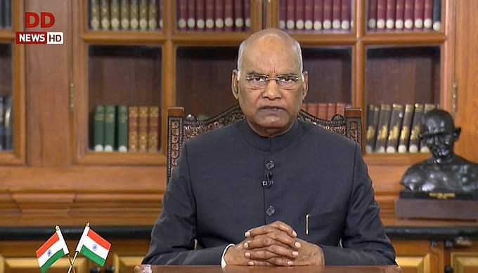 ഗാന്ധിജിയുടെ സന്ദേശമായ അഹിംസ യുവാക്കള് മറക്കരുത്: രാഷ്ട്രപതി