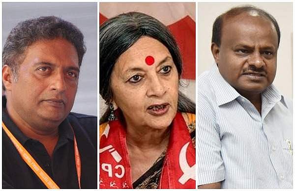 'മതത്തെ ഒറ്റിക്കൊടുത്തവര്‍ അന്ത്യയാത്രയ്ക്ക് ഒരുങ്ങിക്കൊള്ളുക'; കുമാരസ്വാമിക്കും പ്രകാശ് രാജിനും ബൃന്ദാ കാരാട്ടിനും വധഭീഷണി