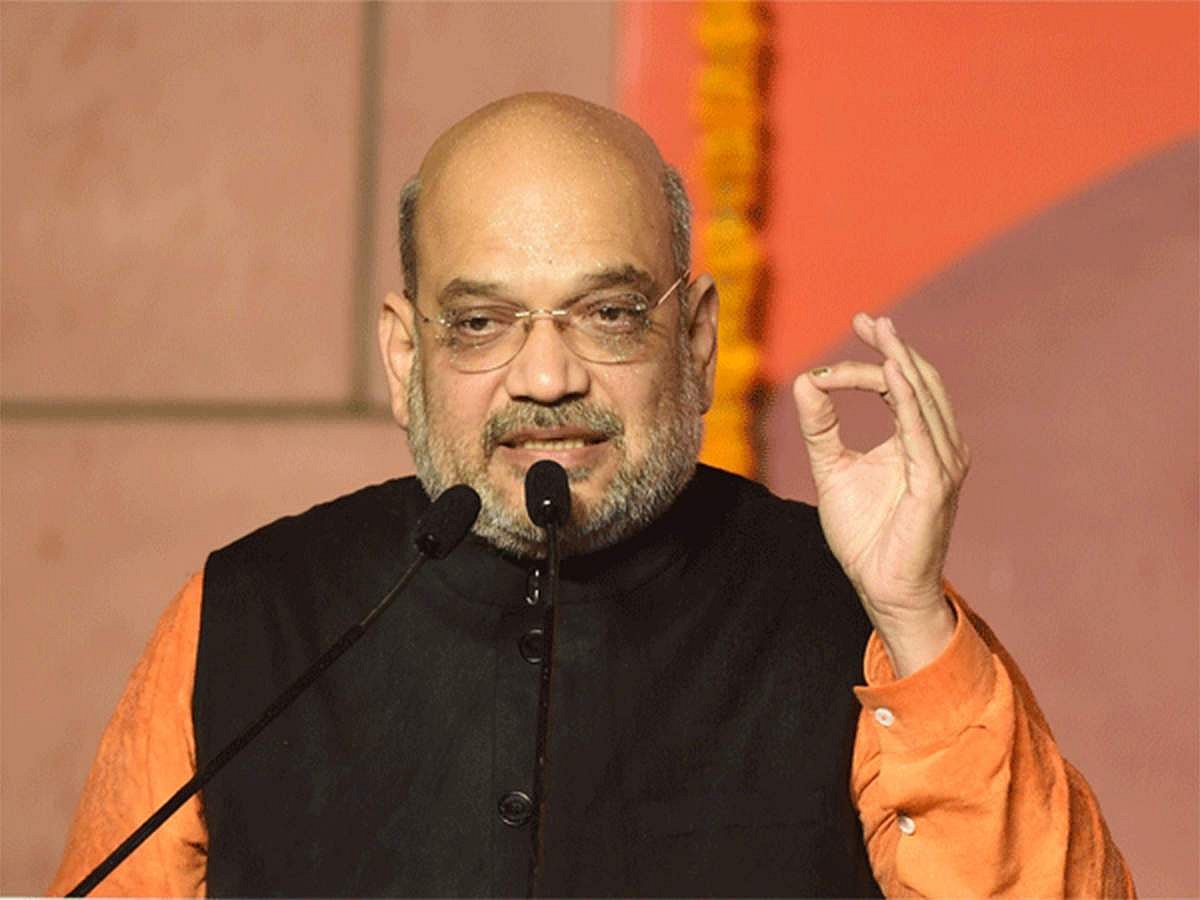 ഡല്ഹിയില് ബിജെപി അധികാരത്തിലെത്തിയാല് ഷഹീന് ബാഗ് എന്നൊന്നുണ്ടാകില്ല; അമിത് ഷാ