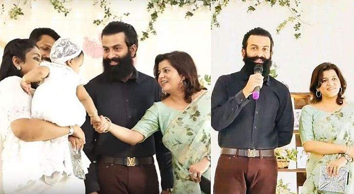 ലിസ്റ്റിന്റെ  മകള്‍ക്ക് പേരിട്ടത് സുപ്രിയ, പേരു പഠിക്കാന്‍ ഒരു വര്‍ഷം വേണ്ടിവരുമെന്ന് പൃഥ്വിരാജ്; വൈറലായി വിഡിയോ