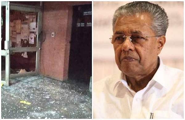 ക്യാമ്പസിനുള്ളില്‍ രക്തം വീഴ്ത്തുന്ന ഈ കളിയില്‍ നിന്ന് സംഘപരിവാര്‍ പിന്‍മാറണം; പിണറായി വിജയന്‍