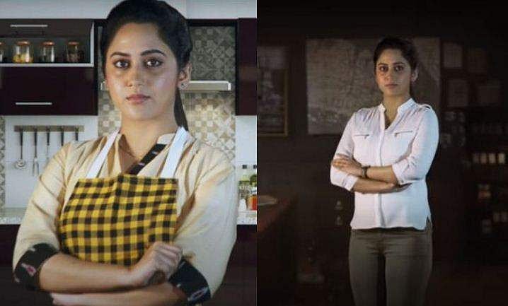 വിവാഹ ശേഷം സിഐഡി ഷീലയാവാൻ മിയ; മോഷൻ പോസ്റ്റർ