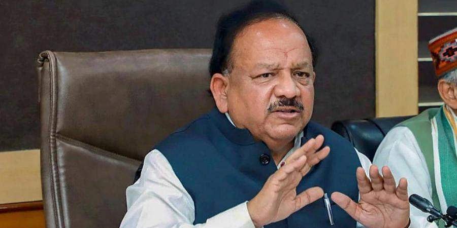'ഇ-വാക്‌സിന്‍ ഇന്റലിജന്‍സ് പ്ലാറ്റ്‌ഫോം' ഒരുങ്ങി, നാലു മാസത്തിനകം കോവിഡ് വാക്‌സിന്‍ വിതരണത്തിന്; പ്രതീക്ഷ പങ്കിട്ട് കേന്ദ്ര ആരോഗ്യമന്ത്രി 