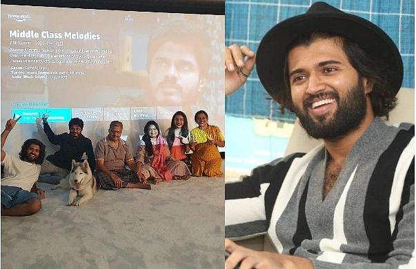 അനിയന്റെ സിനിമയെക്കുറിച്ച് വാചാലനായി വിജയ് ദേവരക്കൊണ്ട, ചേട്ടന്റെ ‌റിവ്യൂ ഇങ്ങനെ 