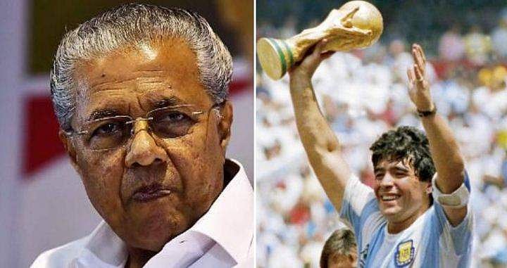അര്‍ജന്റീനയ്ക്ക് പുറത്ത് മറഡോണയ്ക്ക് ഇത്രയും ആരാധകരുള്ളത് കേരളത്തിലായിരിക്കും: മുഖ്യമന്ത്രി