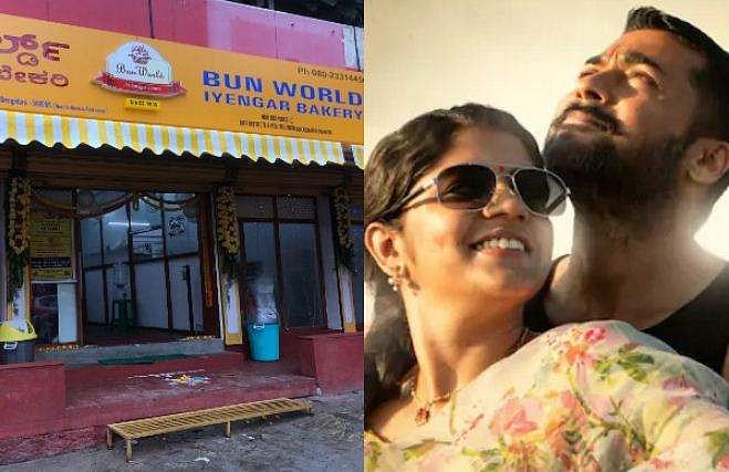 'ബൊമ്മി'യുടെ ബൺ വേൾഡിന് 25 വയസ്സ്; ഭാര്യയ്ക്ക് കൈയടിച്ച് ക്യാപ്റ്റൻ ഗോപിനാഥ് 
