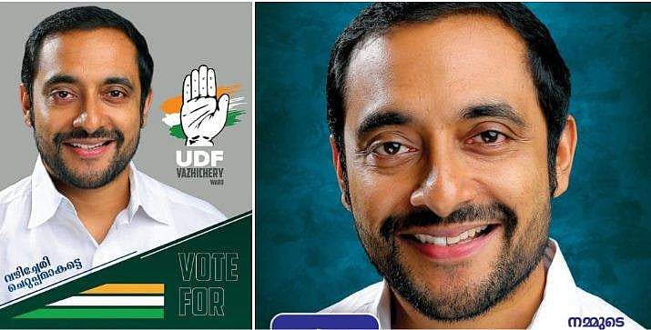 സിനിമയില്‍ നിന്നും തെരഞ്ഞെടുപ്പ് പോര്‍ക്കളത്തിലേക്ക് ; ആവേശപ്പോരാട്ടം