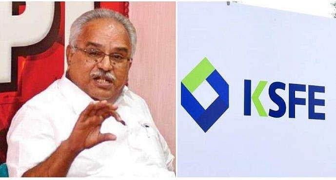 'പിന്നില്‍ രാഷ്ട്രീയ ലക്ഷ്യങ്ങളുണ്ടോ എന്ന് സംശയം' ; കെഎസ്എഫ്ഇയിലെ വിജിലൻസ് റെയ്ഡിനെതിരെ സിപിഐ
