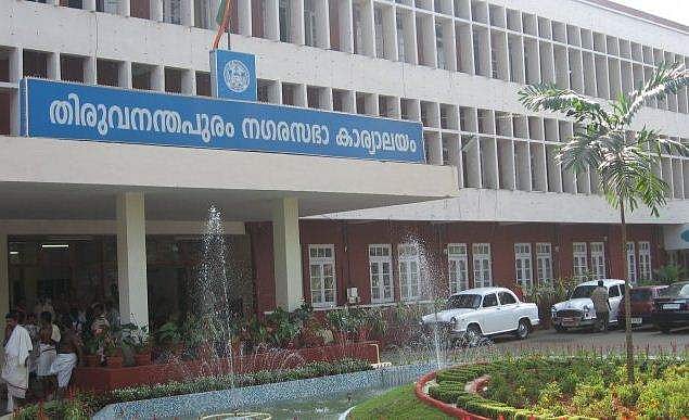 തിരുവനന്തപുരത്തും കൊല്ലത്തും കോഴിക്കോടും വനിതാ മേയര്‍മാര്‍ ; സംവരണ നറുക്കെടുപ്പ് പൂര്‍ത്തിയായി ; വിജ്ഞാപനം ഉടന്‍