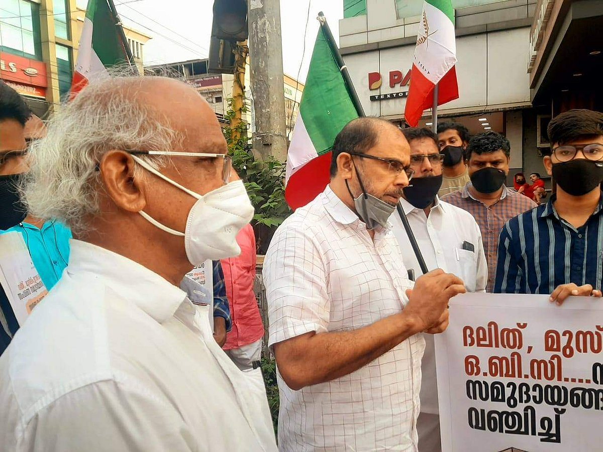 ജമാഅത്തെ ഇസ്ലാമിയുടെ കേരള മോഹങ്ങള്‍