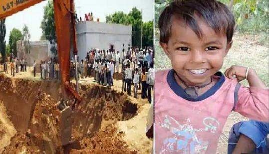 പ്രാര്‍ഥനകള്‍ വിഫലം; മധ്യപ്രദേശില്‍ കുഴല്‍ക്കിണറില്‍ വീണ മൂന്ന് വയസുകാരന്‍ മരിച്ചു