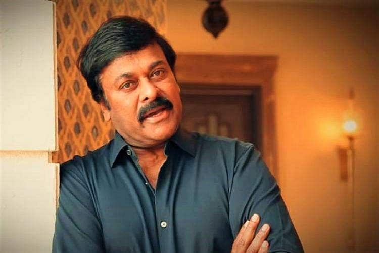 ആർടിപിസിആർ ഫലം പിഴച്ചു; നടൻ ചിരഞ്ജീവിക്ക് കോവിഡ് ഇല്ല 