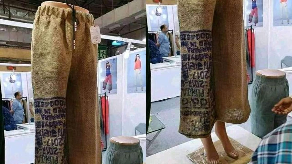 ഇത് വെറും ഉരുളക്കിഴങ്ങ് ചാക്കല്ല!, വില കൂടിയ പാന്റ് , ഒരു കിലോ ഉരുളക്കിഴങ്ങ് 'ഫ്രീ'