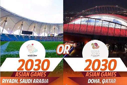 2030ലെ ഏഷ്യൻ ഗെയിംസ് ദോഹയിൽ, 2034ലെ ആതിഥേയർ റിയാദ് 