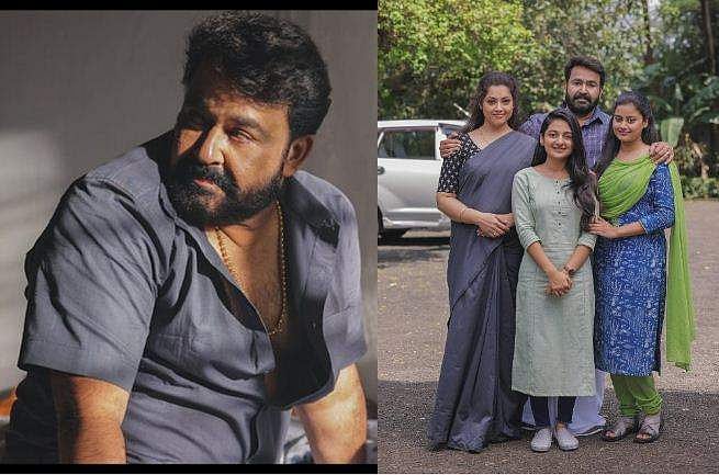 ഏഴ് വർഷം തികയുന്ന ഈ ദിവസം, ഒരു റീൽ കാർഡ് കൂടെ; പുതുവത്സര ദിനത്തിൽ സർപ്രൈസുണ്ടെന്ന് ലാലേട്ടൻ  