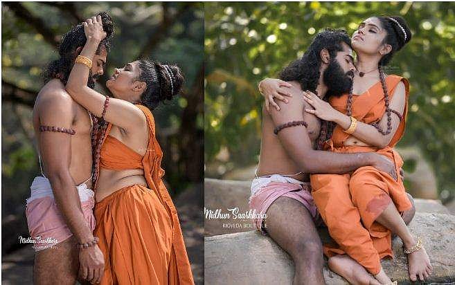 ഋഷ്യശൃംഗന്റേയും വൈശാലിയുടേയും പ്രണയം വീണ്ടും ഫ്രെയ്മിൽ; വൈറലായി ഫോട്ടോഷൂട്ട്