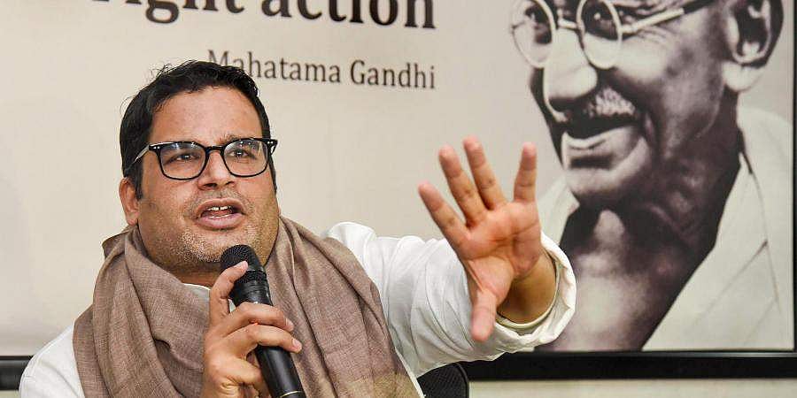 'സൂക്ഷിച്ചുവെച്ചോളൂ ഈ ട്വീറ്റ്', ബംഗാളില്‍ ബിജെപി രണ്ടക്കം കടന്നാല്‍ ട്വിറ്റര്‍ ഉപേക്ഷിക്കും; വെല്ലുവിളിച്ച് പ്രശാന്ത് കിഷോര്‍
