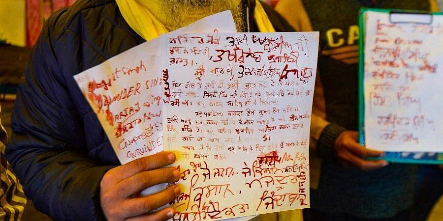 'നിങ്ങൾ പാപം ചെയ്യുകയാണ്', രക്തം കൊണ്ട് പ്രധാനമന്ത്രിക്ക് കത്തെഴുതി കർഷകർ 