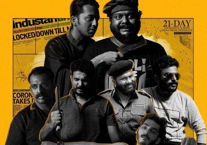 വെബ് സീരീസുമായി അജു വർ​ഗീസും സംഘവും; 'കിളി' 