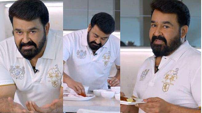 കാളാഞ്ചി പൊരിച്ച് മോഹൻലാൽ, പ്രിയദർശന്റെ അമ്മയുടെ റെസിപ്പി; വിഡിയോ