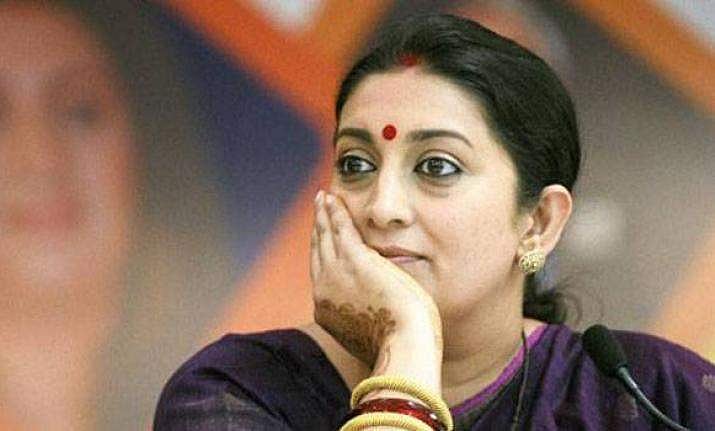 സ്മൃതിയുടെ മകൾ ബാർ നടത്തിയെന്ന ആരോപണം; ട്വീറ്റുകൾ  24 മണിക്കൂറിനുള്ളിൽ നീക്കം ചെയ്യണമെന്ന് കോൺ​ഗ്രസ് നേതാക്കളോട് ഹൈക്കോടതി