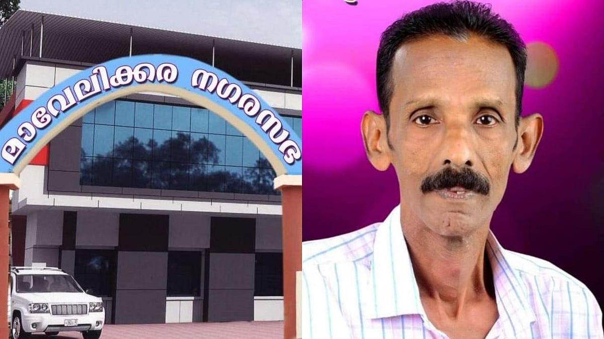 തൊടുപുഴയ്ക്ക് മറുപടി മാവേലിക്കരയില്, അവസാന നിമിഷം അട്ടിമറി; എല്ഡിഎഫ് വിമതനെ പിന്തുണച്ച് യുഡിഎഫ് ഭരണം പിടിച്ചു
