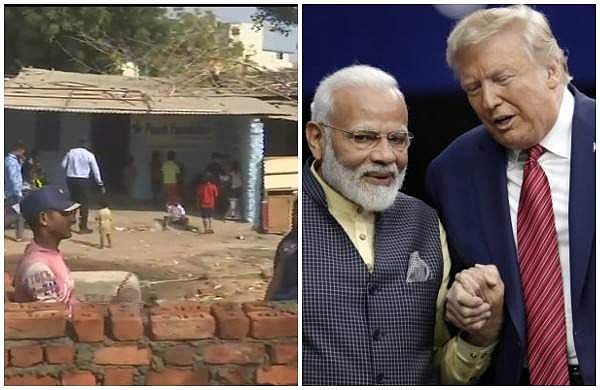 ട്രംപിന്റെ സന്ദര്ശനം; ഗുജറാത്തില് ചേരി മറച്ചു മതില് കെട്ടി, അടച്ചത് മോദിയുമൊത്ത് റോഡ് ഷോ നടത്തുന്ന വഴിയിലെ കോളനി