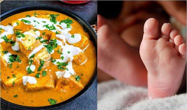 പനീര്‍ കറി കഴിച്ച രണ്ട് വയസ്സുകാരന് ദാരുണാന്ത്യം; ഹോട്ടലിനെതിരെ മാതാപിതാക്കളുടെ പരാതി
