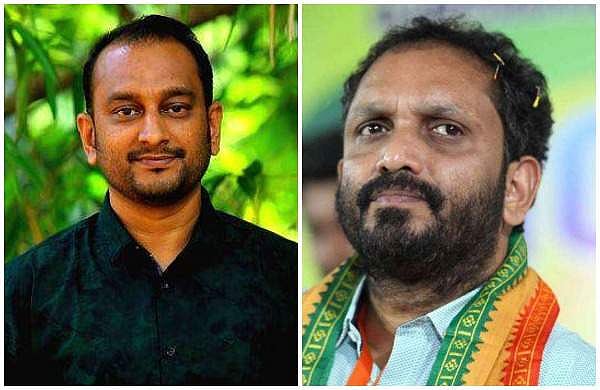 കെ സുരേന്ദ്രന്‍ ഇരിക്കുന്നത് ഏറ്റവും വലിയ തീവ്രവാദ സംഘടനയുടെ തലപ്പത്ത്; പി കെ ഫിറോസ്