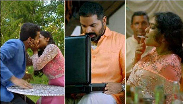'എന്താ ഇത്! നോ കിസ്, നോ കിസ്'; കല്യാണ ആഘോഷങ്ങളുമായി പാപം ചെയ്യാത്തവര്‍ കല്ലെറിയട്ടെ; ട്രെയിലര്‍