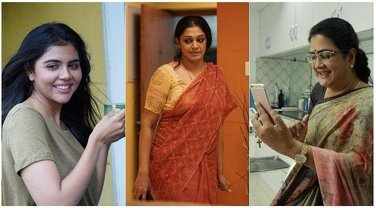 'വരനെ അത്രയൊന്നും അത്യാവശ്യമില്ലാത്ത കുറേ പെണ്ണുങ്ങൾ', അനുരാഗലോലഗാത്രി വെറുമൊരു റഫറൻസ് അല്ല; കുറിപ്പ് 