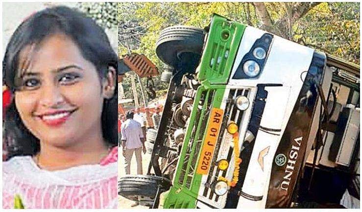 ബെംഗളൂരു – കേരള റൂട്ടിലെ സ്വകാര്യ ബസ് അപകടം; പരിക്കേറ്റ അധ്യാപിക മരിച്ചു