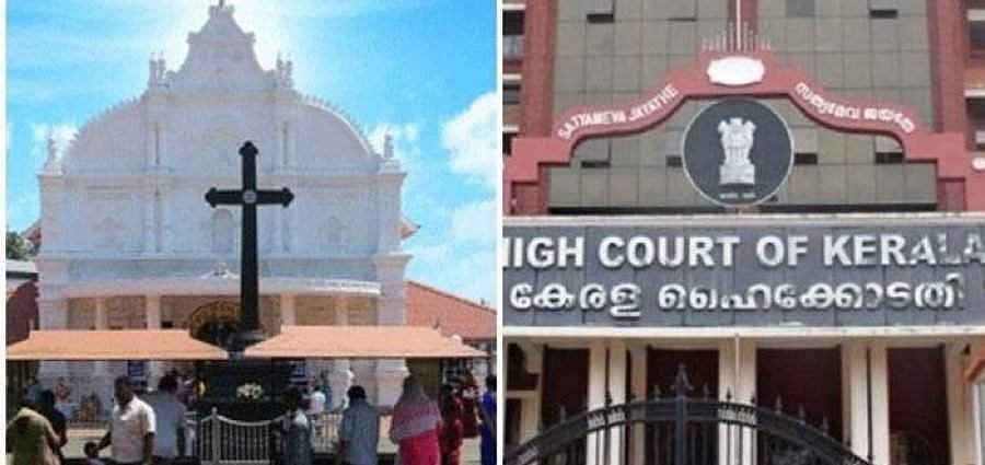 പള്ളിക്കേസ് : ഉത്തരവിട്ട തന്നെ ജീവനോടെ കത്തിക്കുമെന്ന് ഭീഷണിക്കത്ത് ലഭിച്ചതായി ജഡ്ജിയുടെ വെളിപ്പെടുത്തല്