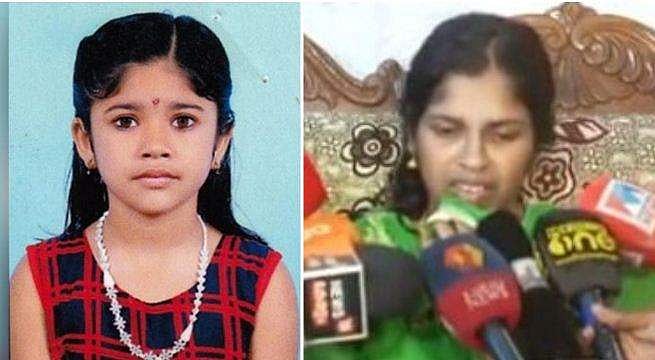 'പറയാതെ എങ്ങോട്ടും പോകില്ല' ;നിമിഷ നേരം കൊണ്ടാണ് കുട്ടിയെ കാണാതായത്, സത്യം അറിയണം; അന്വേഷണം ആവശ്യപ്പെട്ട് മാതാപിതാക്കള്‍