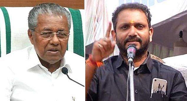 സ്വന്തം പാര്‍ട്ടിയിലെ എസ്ഡിപിഐക്കാരെ ആദ്യം പുറത്താക്കു; പിണറായിയോട് കെ സുരേന്ദ്രന്‍