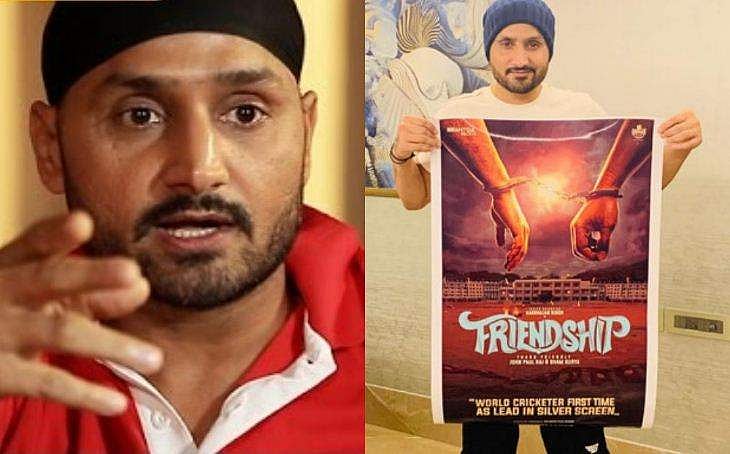 ഹർഭജൻ സിംഗ് ഇനി നായകൻ; തമിഴ് ചിത്രം ഫ്രണ്ട്ഷിപ്പിൽ വിസ്മയിപ്പിക്കാൻ ഭാജിയെത്തുന്നു