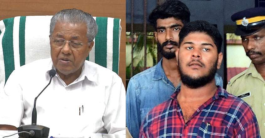 യുഎപിഎ കേസില്‍ എന്‍ഐഎ വേണ്ട; അമിത് ഷായക്ക് മുഖ്യമന്ത്രിയുടെ കത്ത്