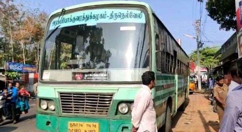 ട്രാൻസ്പോർട്ട് ബസിൽ പീഡനശ്രമം ; കണ്ടക്ടർക്കെതിരെ യുവതിയുടെ പരാതി, കേസ്