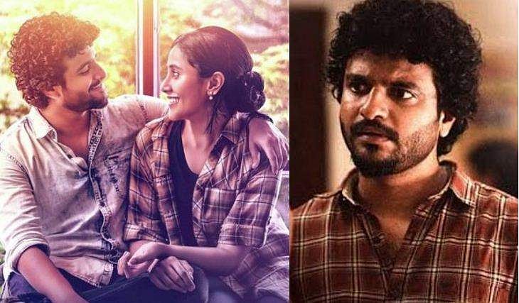 'പറ്റിയാല്‍ വന്ന് പടം കണ്ട് സഹായിക്കണം, സിനിമക്ക് കുറച്ചുകൂടി ആയുസ്സ് ലഭിക്കും, മുടക്കു മുതലെങ്കിലും തിരിച്ചുകിട്ടാനാണ്'