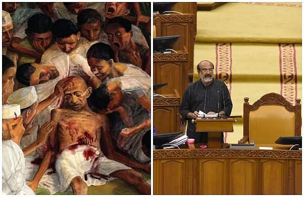 പുറംചട്ടയില്‍ ഗാന്ധിവധം:ആനന്ദ് മുതല്‍ ടാഗോര്‍ വരെ; വര്‍ഗീയതക്കെതിരായ എഴുത്തുകളാല്‍ സമ്പന്നമായി ഐസക്കിന്റെ ബജറ്റ് പ്രസംഗം