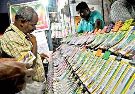 70 ലക്ഷം രൂപ ഒന്നാം സമ്മാനം; നിർമ്മൽ ലോട്ടറിയുടെ ഫലം പ്രഖ്യാപിച്ചു