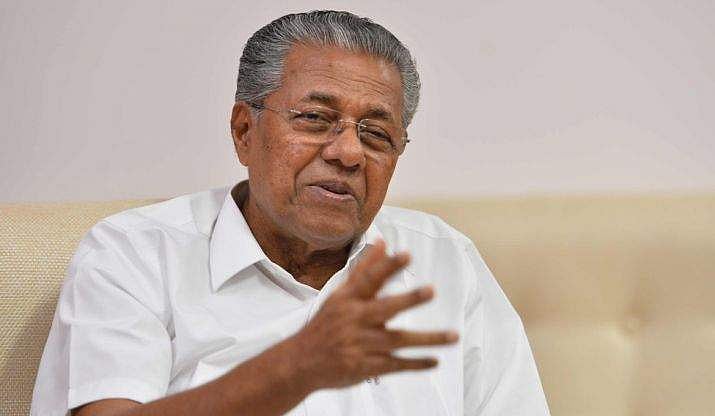 മുഖ്യമന്ത്രി വിളിച്ചുചേര്ത്ത സര്വകക്ഷിയോഗം ഇന്ന്