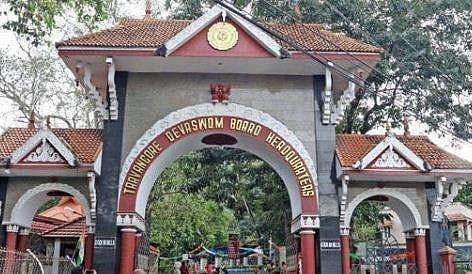 ക്ഷേത്രോത്സവങ്ങള്‍ ചടങ്ങുകള്‍ മാത്രമാകണം; എഴുന്നള്ളിപ്പിന് ആന വേണ്ട ; കടുത്ത നിയന്ത്രണങ്ങളുമായി ദേവസ്വം ബോര്‍ഡ്