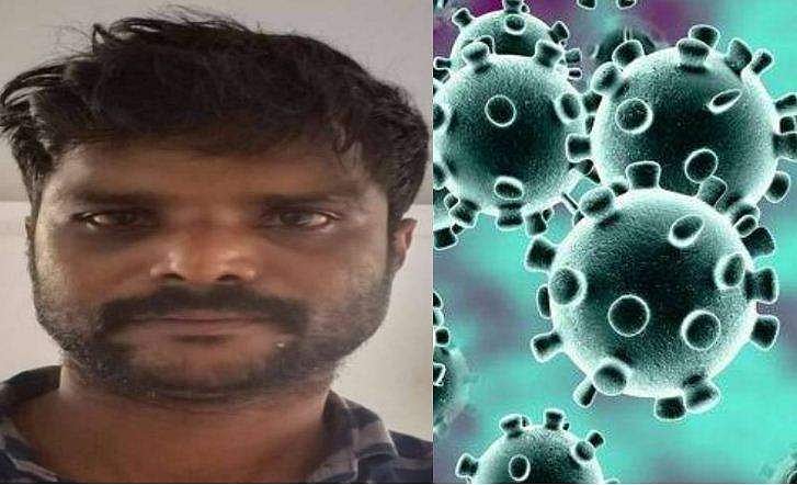 കൊറോണ; കണ്ണൂരില്‍ ഹെലികോപ്റ്ററില്‍ മരുന്ന് തളിക്കുമെന്ന് വ്യാജ സന്ദേശം; ഒരാള്‍ അറസ്റ്റില്‍